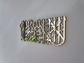 First Kalima, La Ilaha illallah Mohammad RasoolAllah, Wooden Islamic wall art, Islamic Wall Art, Islamic Gifts, Islamic Home Decor, Eid Gift